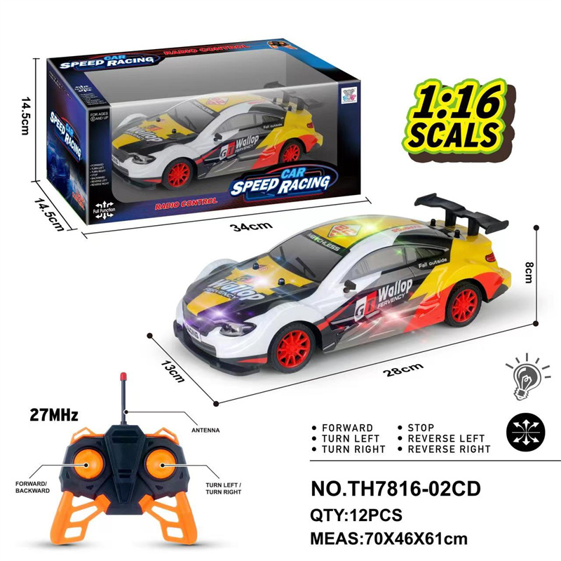 1:16 PVC壳四通遥控车玩具 遥控车模 RC玩具（27mhz）  带灯_TH7816-02CD