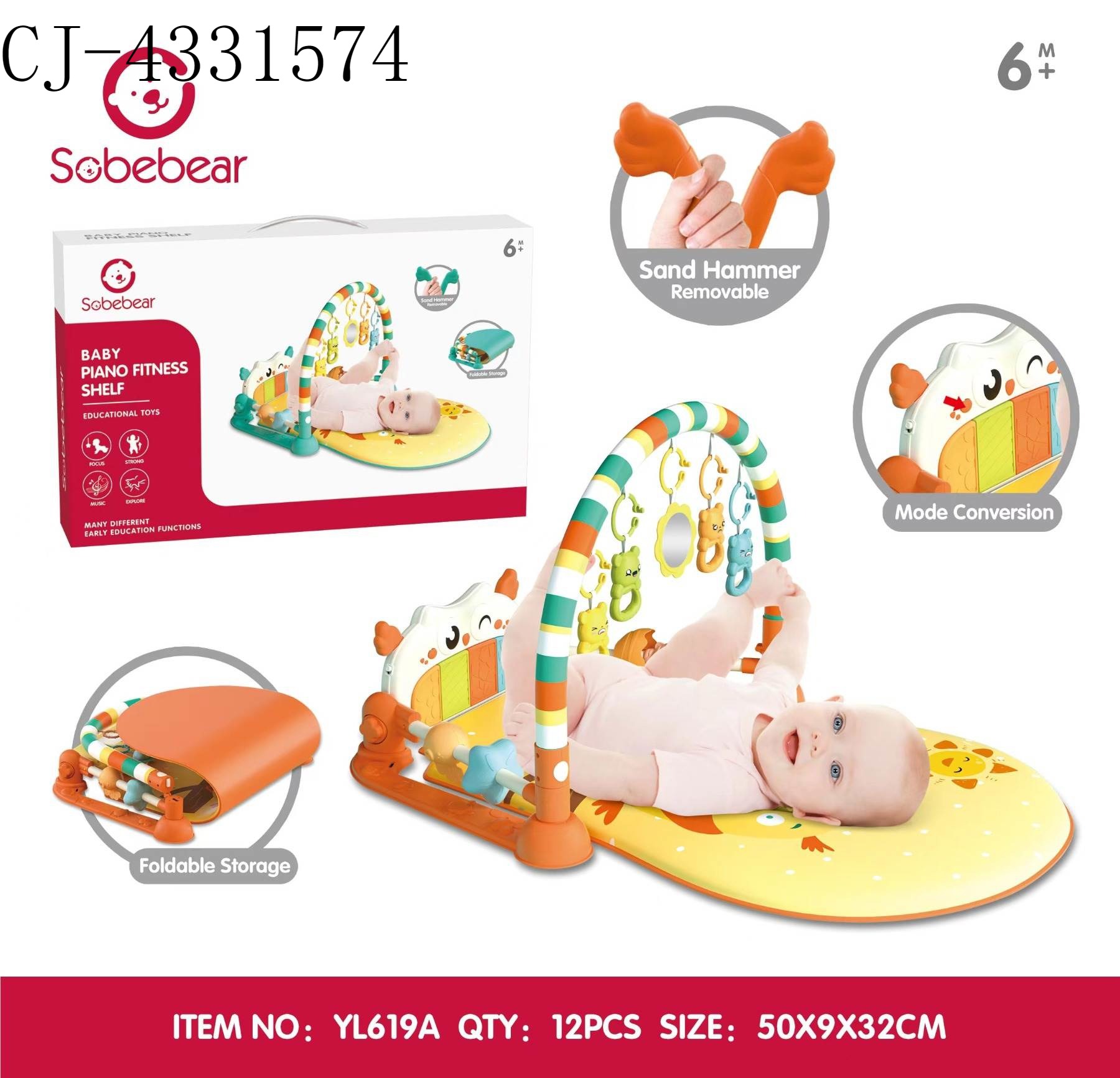 CJ-4331574_CJ-4331574
