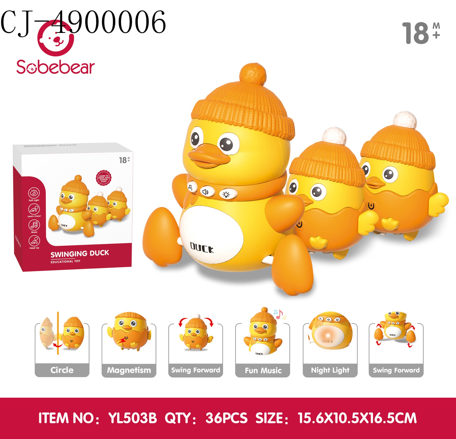 鸭子（1大2小）_CJ-4900006