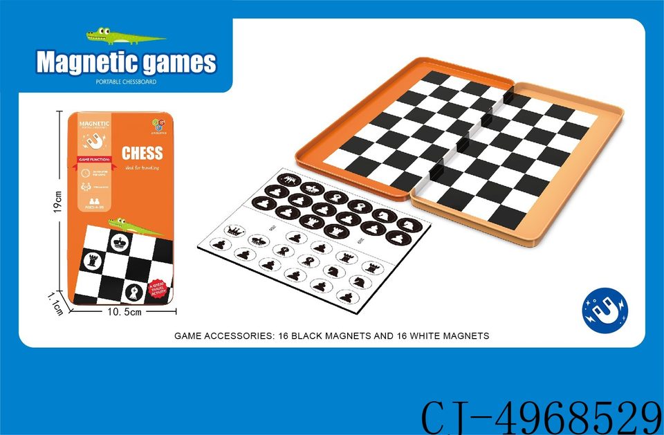国际象棋（磁性铁盒）