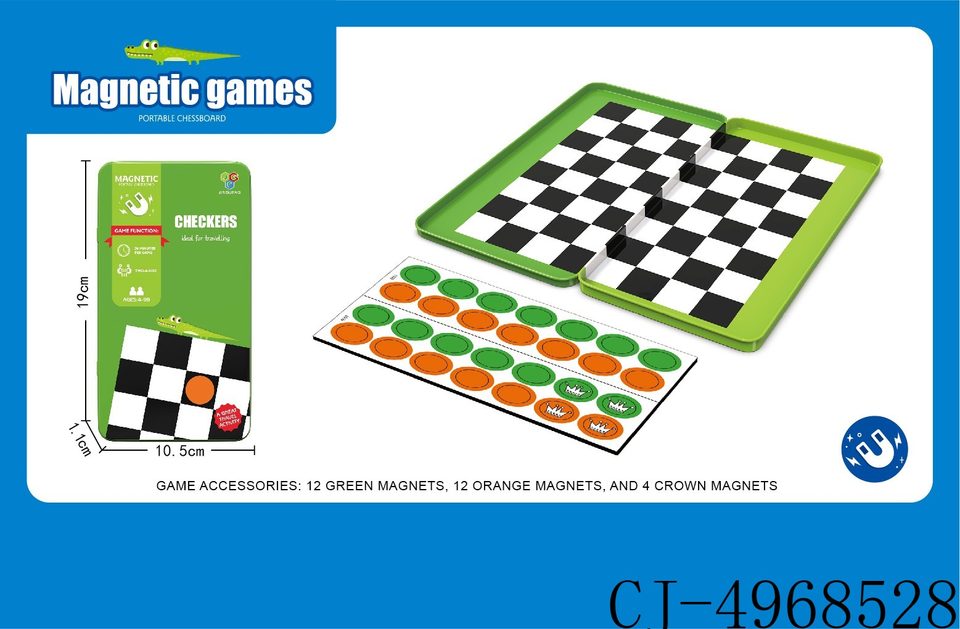 国际象棋（磁性铁盒）