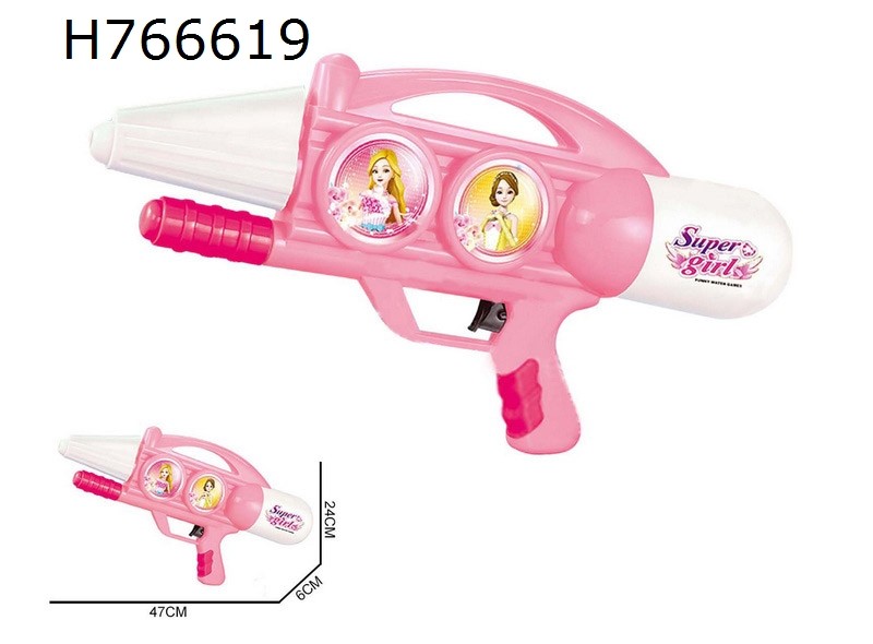 打气水枪800ml
