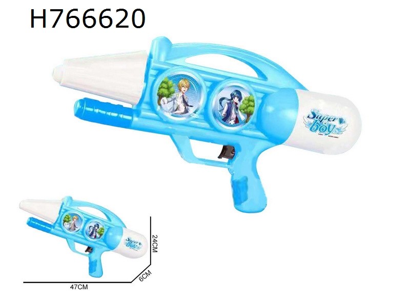 打气水枪800ml