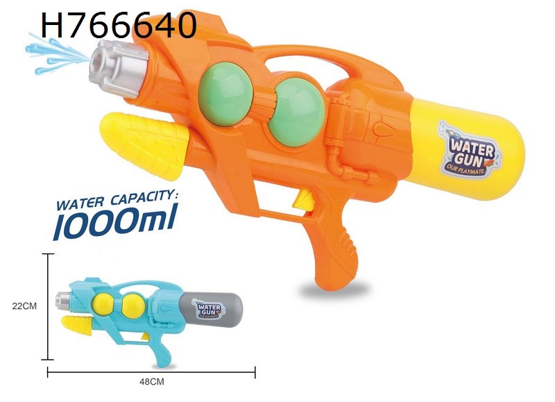 打气水枪1000ml