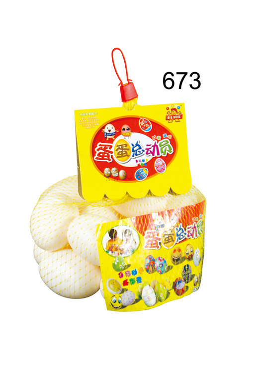 网袋鸭蛋（15粒）过家家玩具厨具