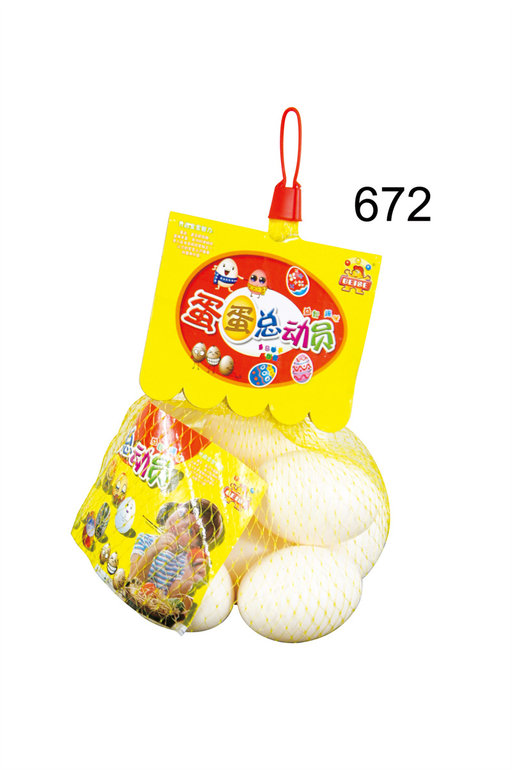网袋鸭蛋（10粒）过家家玩具厨具
