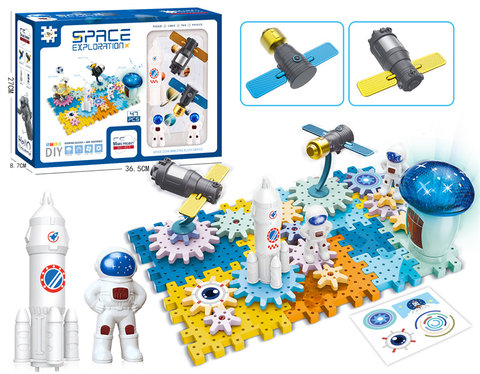 太空系列-空间站航天齿轮积木科教益智（电动、音乐、灯光）51PCS