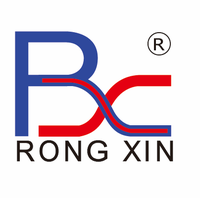 荣新玩具厂
