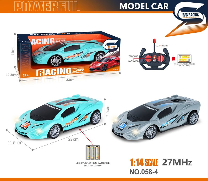 27MHz 1:14四通带前灯仿真遥控赛车兰博基尼(极光)