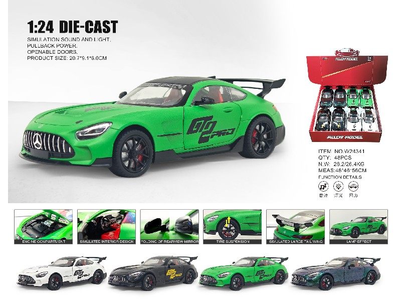 1：24奔驰AMG-GT