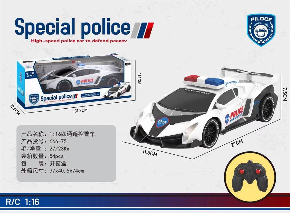 1：16四通遥控警车