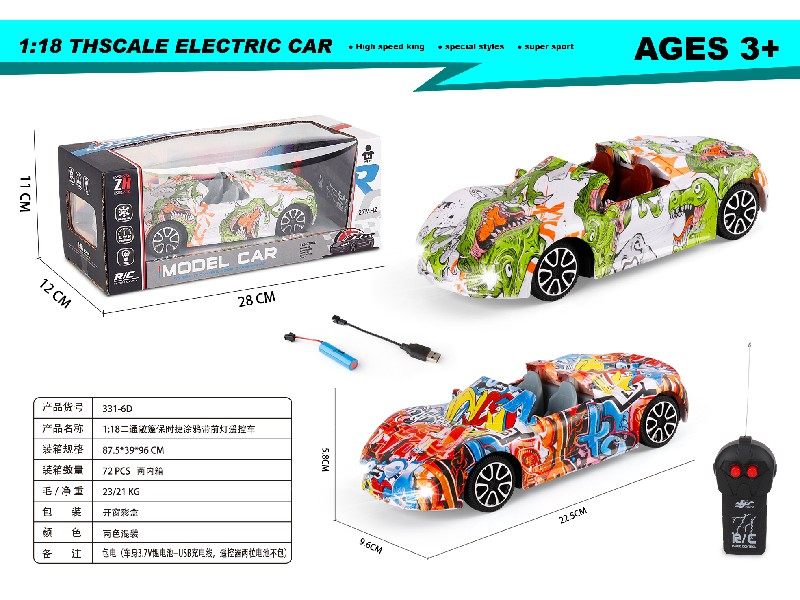 1：18二通敞篷保时捷涂鸦带前灯遥控车