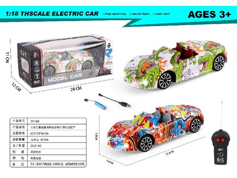 1：18二通敞篷保时捷涂鸦带前灯遥控车