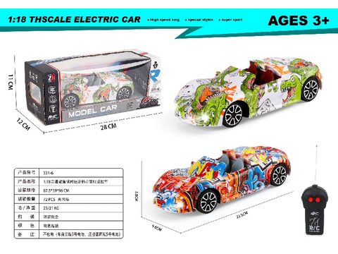 1：18二通敞篷保时捷涂鸦带前灯遥控车