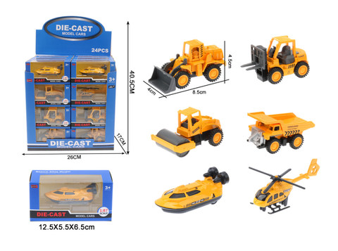 工程车模型（6款混/展示盒24只装）