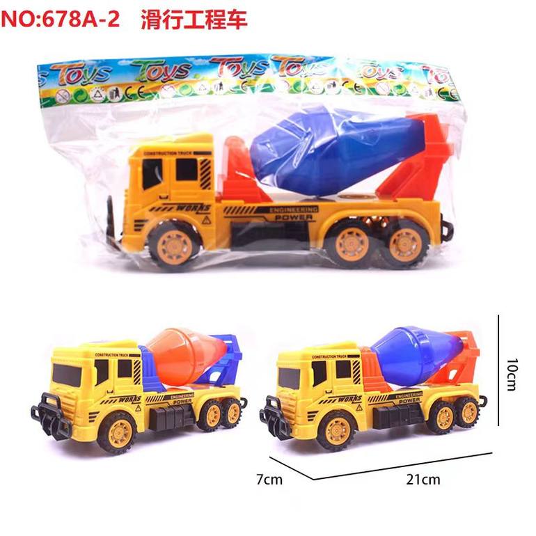 滑行工程车（2色混装）