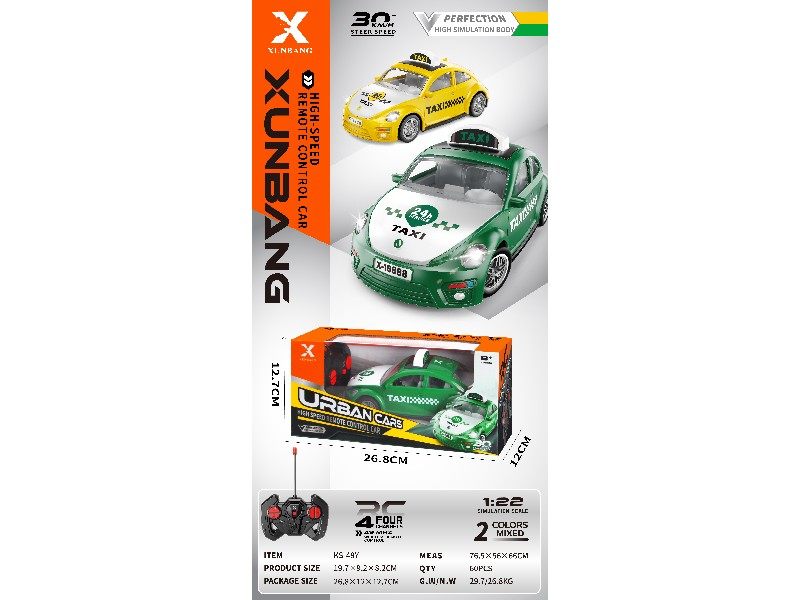 1:22甲壳虫出租车（四通）