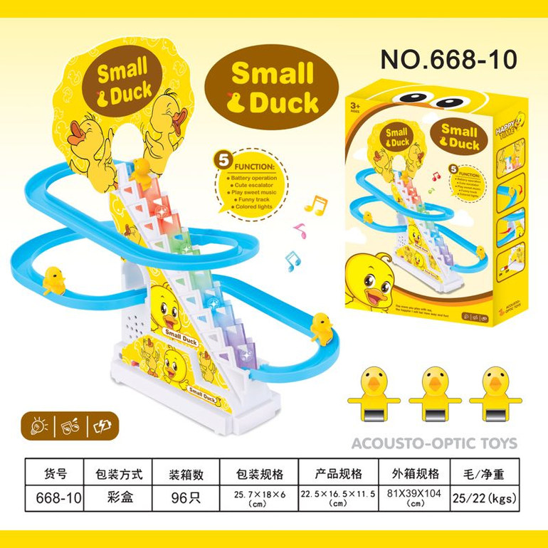 小黄鸭爬梯3只公仔