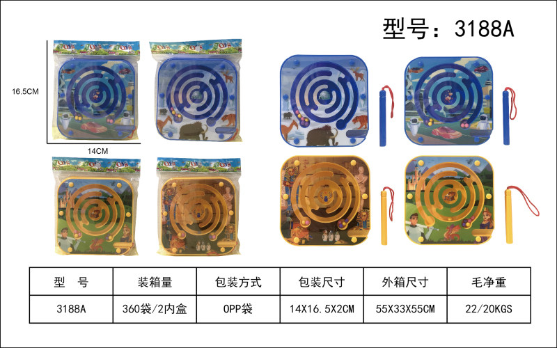 磁力迷宫