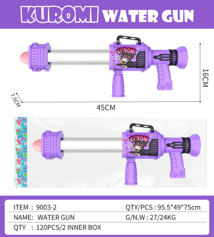 45CM 酷洛米单管烟花火箭炮水炮