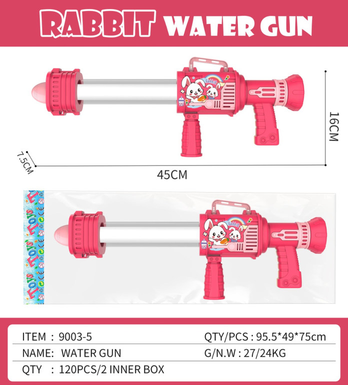 45CM 萌兔单管烟花火箭炮水炮