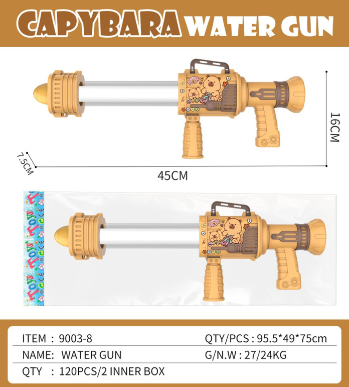 45CM 卡皮巴拉单管烟花火箭炮水炮