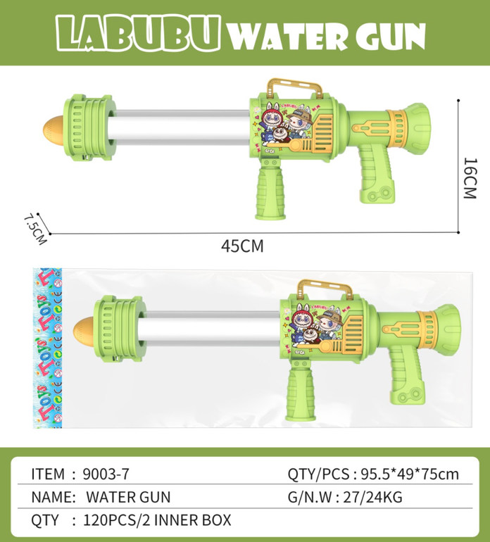45CM 拉布布单管烟花火箭炮水炮