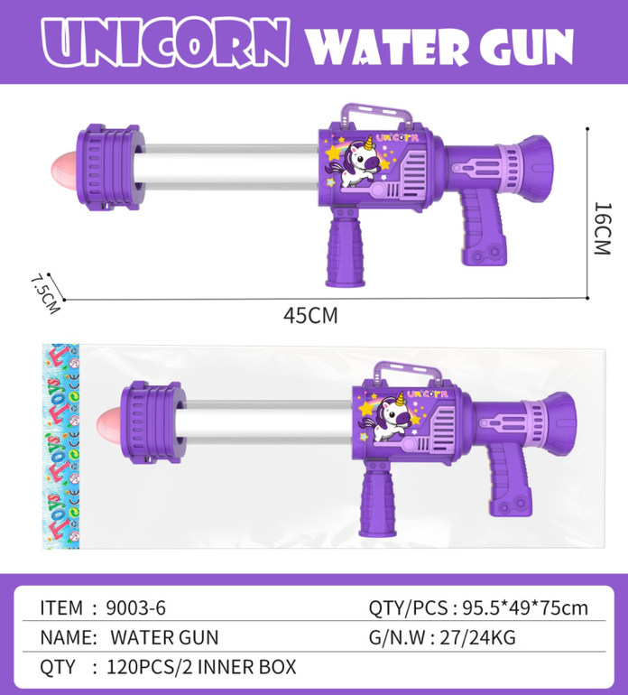 45CM 独角兽单管烟花火箭炮水炮