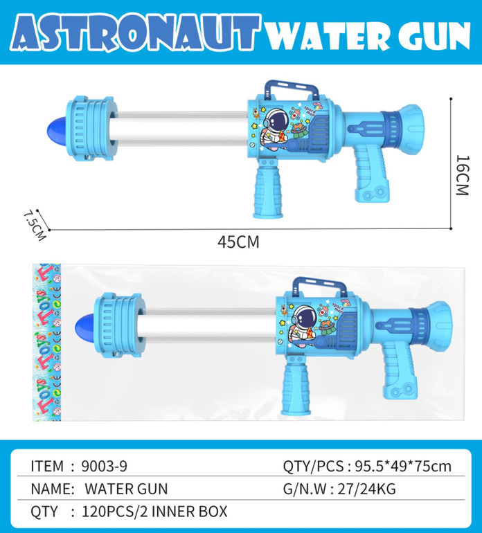 45CM 太空人单管烟花火箭炮水炮