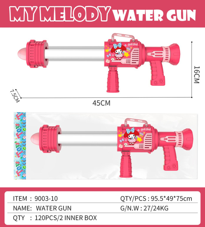 45CM 美乐蒂单管烟花火箭炮水炮