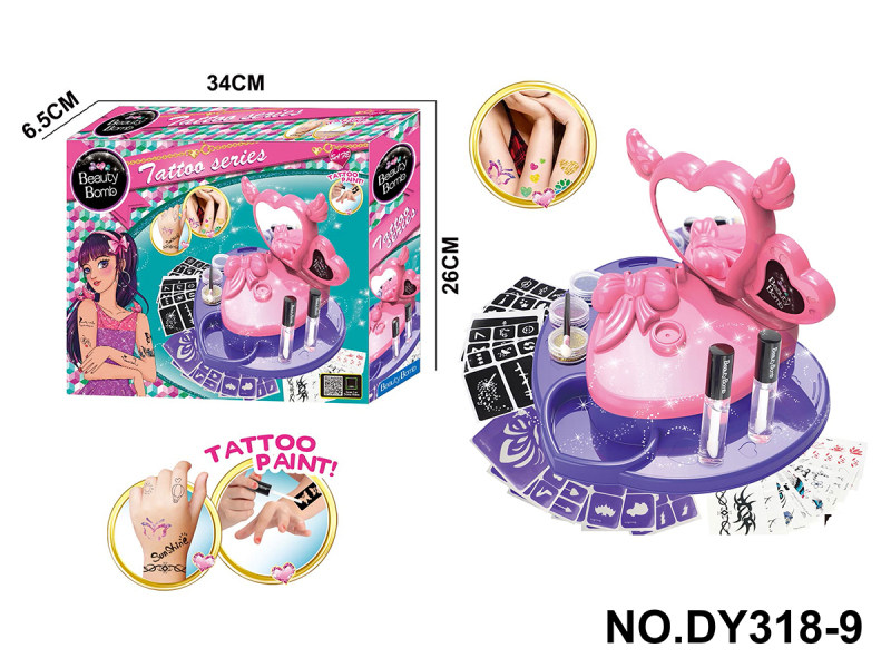 DIY美妆纹身工作台