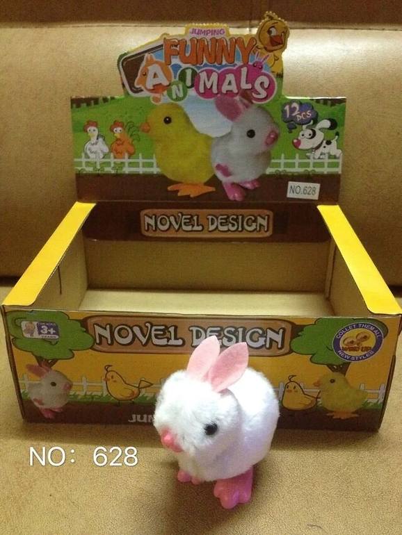 上链毛绒小小兔子12只