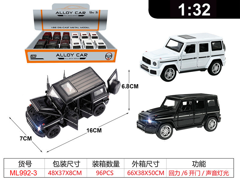 1:32合金模型 展示盒 回力/带灯光声音，包电3颗AG13