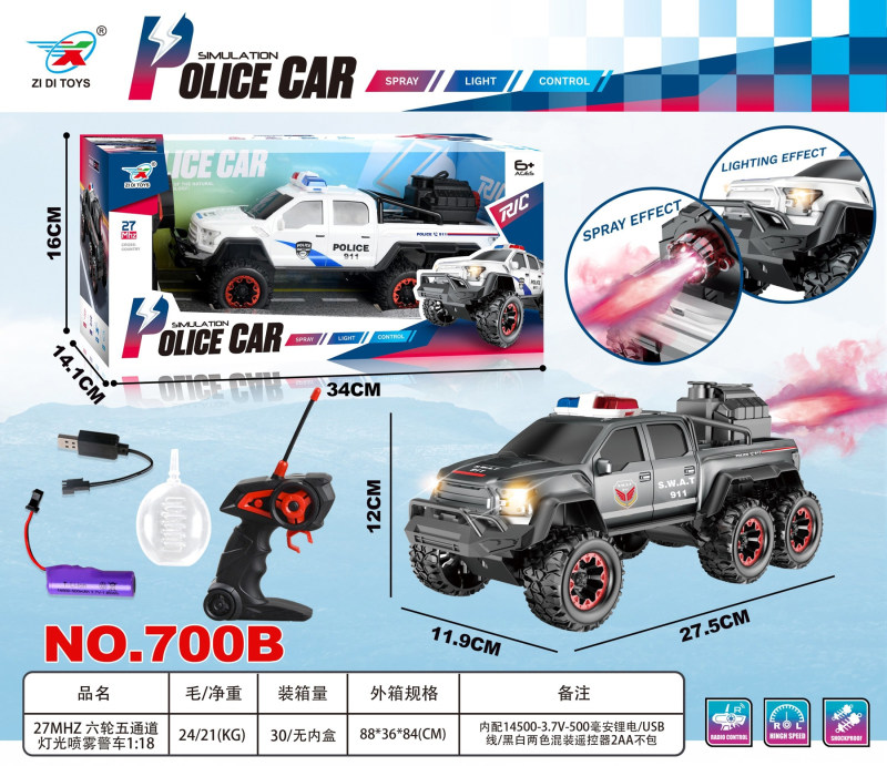 27MHZ 六轮五通道灯光喷雾警车1：18