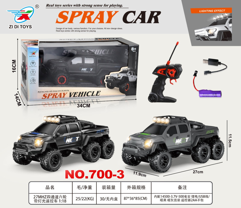 27MHZ 四通六轮带灯光遥控车1：18
