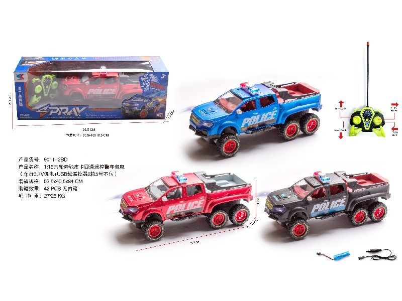 1:16六轮奔驰皮卡四通遥控警车