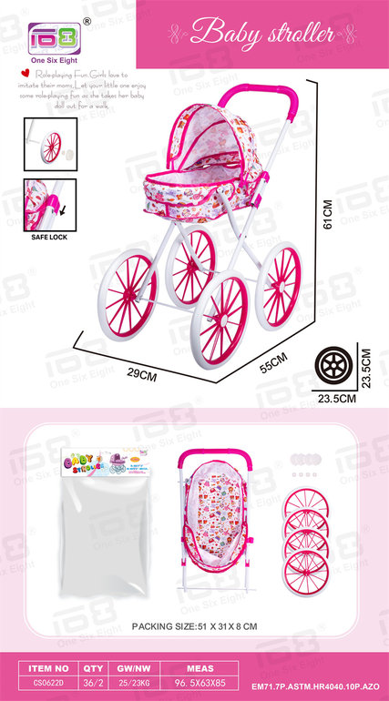 婴儿自装EVA轮手推车（10寸）婴儿玩具