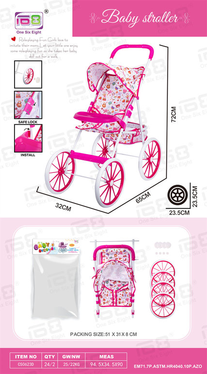 婴儿自装EVA轮10寸手推车+可调节餐板婴儿玩具