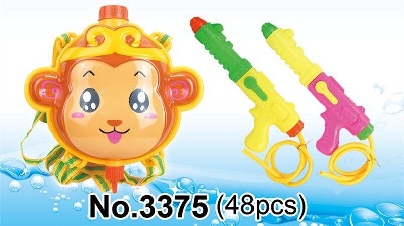 中号烟花水炮
