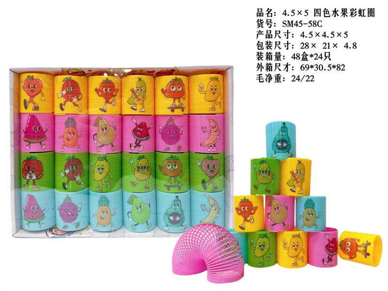 4.5*5四色水果彩虹圈24PCS