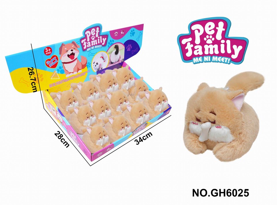 毛绒拉线摇尾巴动物--萌萌猫，带BB响，12只/盒