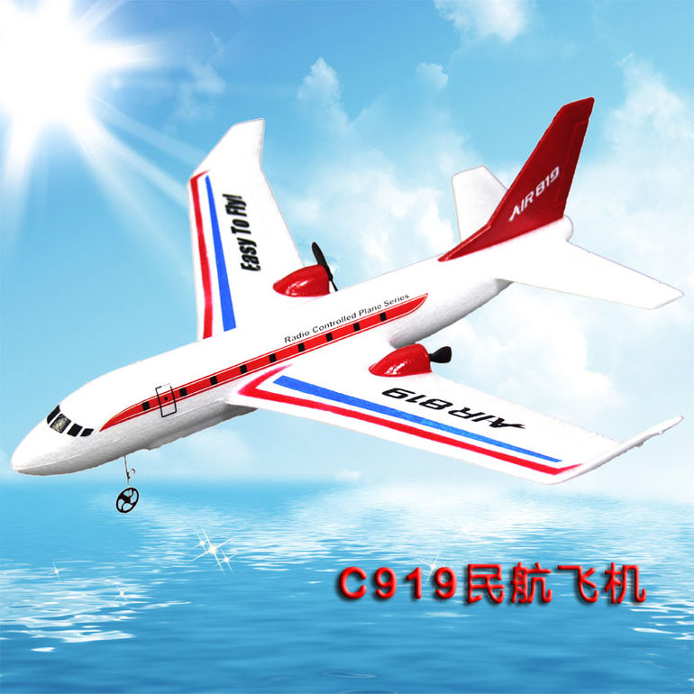 飞熊FX819遥控飞机 C919民航客机 固定翼滑翔机 RC 遥控飞机玩具