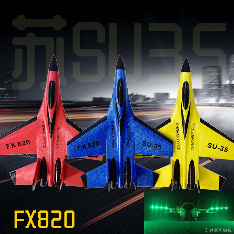 飞熊FX820 中型SU35战斗机 遥控滑翔机 RC 遥控飞机玩具