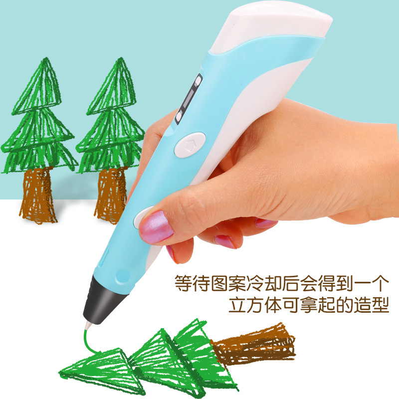 3D打印笔高温立体绘画涂鸦画笔_3D打印笔