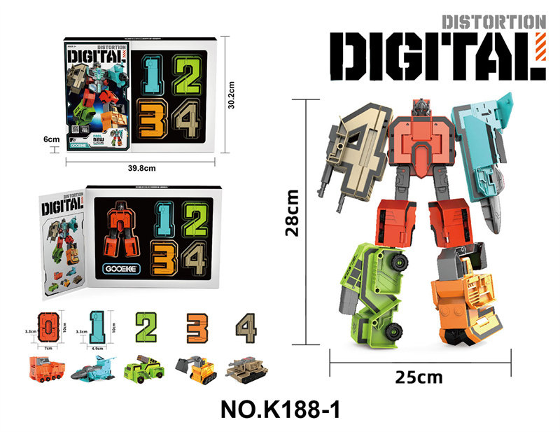 欣乐儿大号数字变形玩具