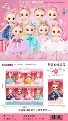 时尚甜心娃娃，多款衣服混装
