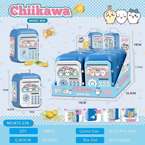 吉哇卡伊存钱罐展示盒