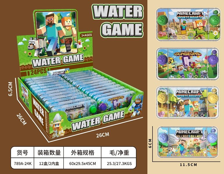 我的世界水机（24只装)