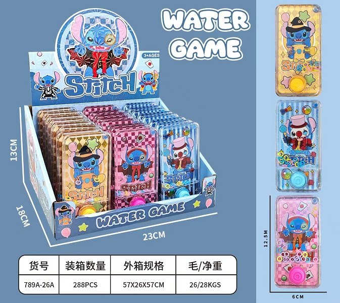 小丑史迪仔水机（24只装)