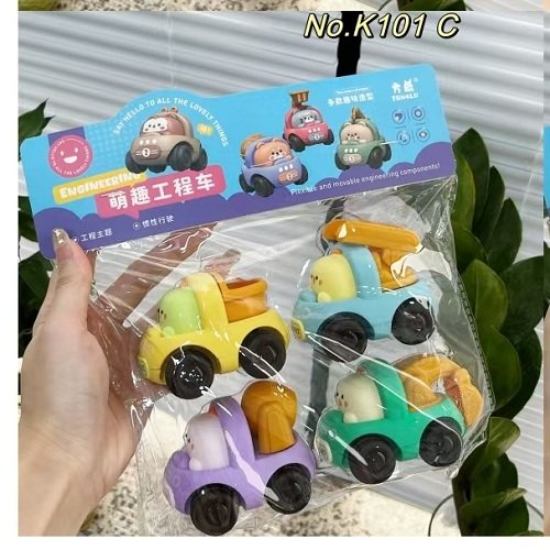 萌趣工程车